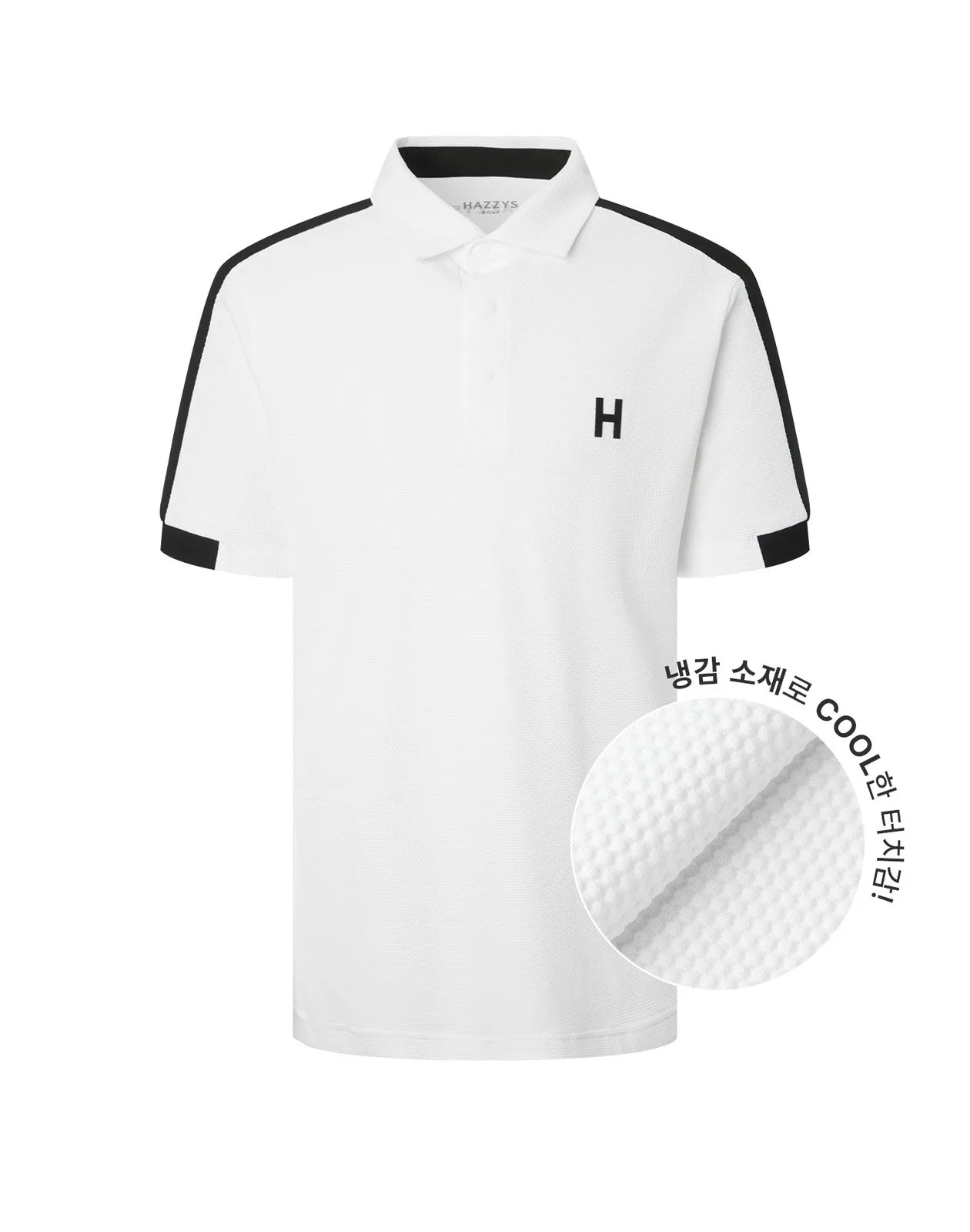 HUTS5B317OW - 2